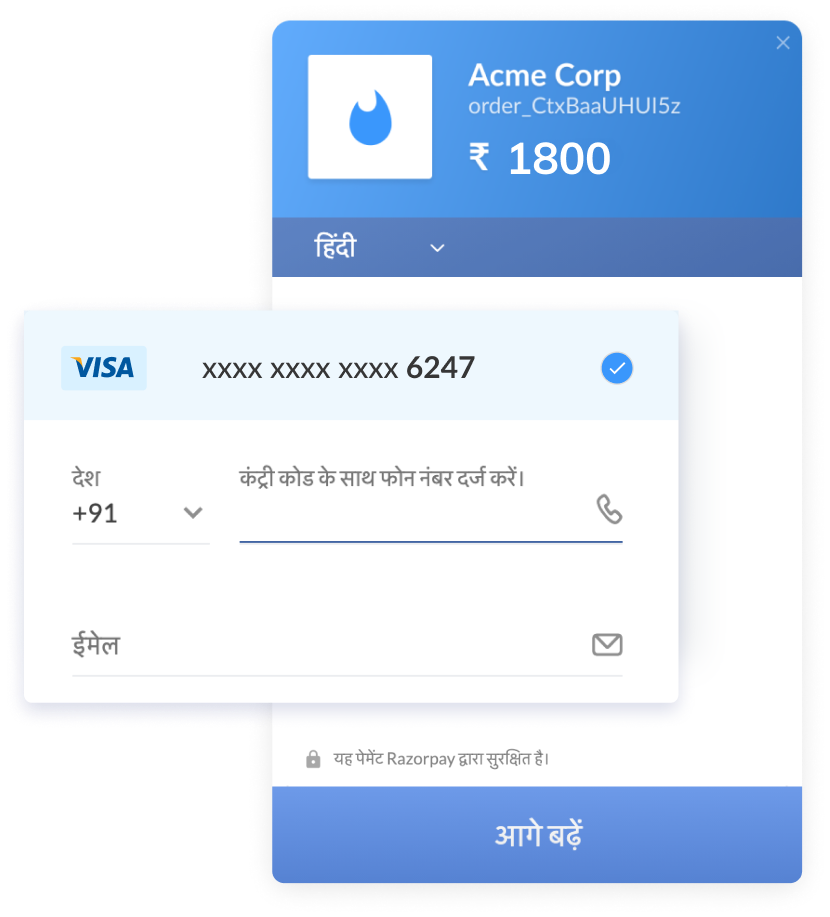 chekout-illustration