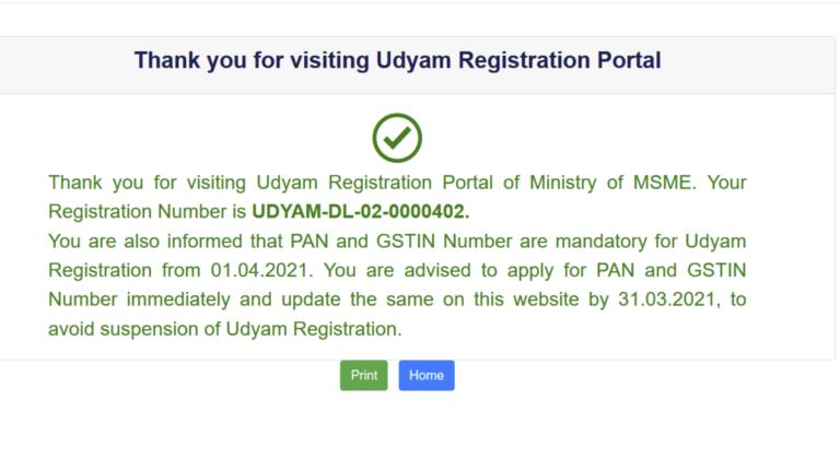 MSME Registration: Step-by-Step Process & Documents Required