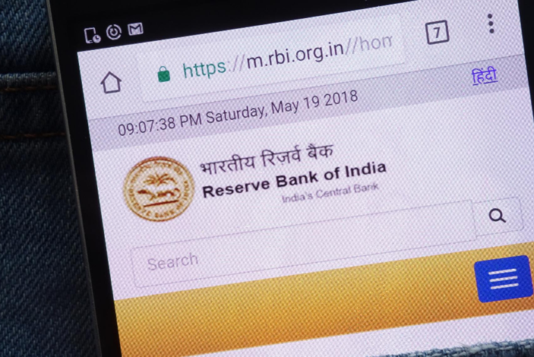 RBI current account notification