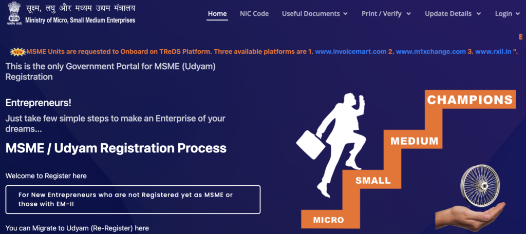 MSME Registration: Step-by-Step Process & Documents Required