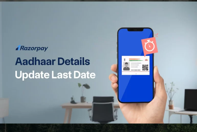 aadhaar detail update last date